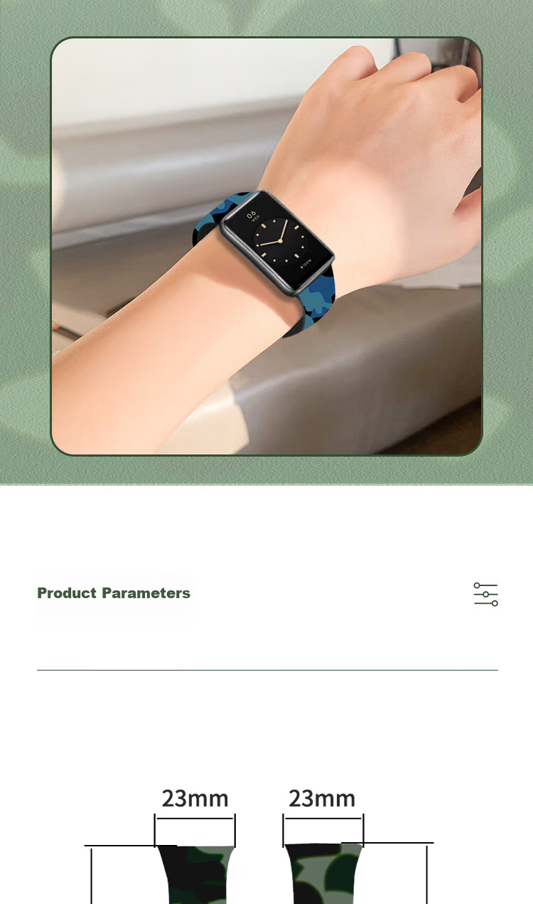 Ремешок для Xiaomi Mi Band 7 Pro