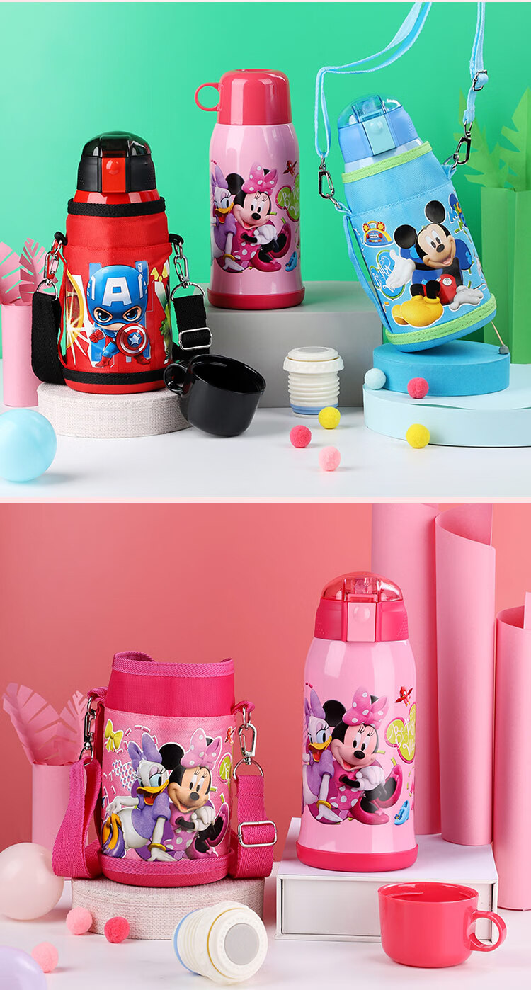 迪士尼(Disney)儿童保温杯不锈钢男女小学生喝水杯子宝宝吸管饮水杯便携水瓶大容量水壶550ML 6002A1 漫威