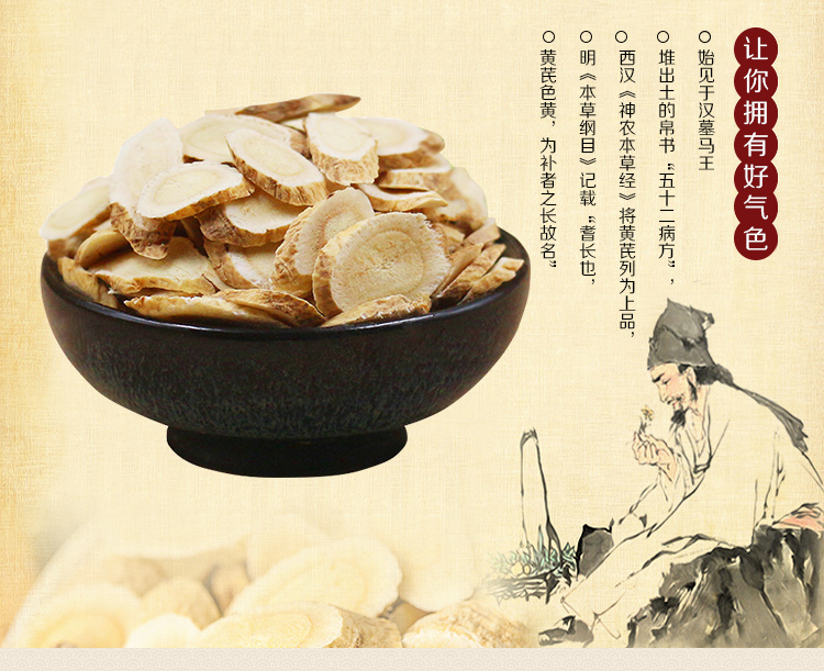 春娟黄芪养颜霜40g(乳液面霜 清爽型保湿滋润 柔润丝滑 慕斯质地