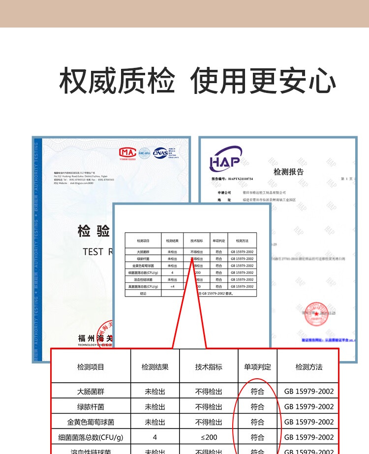 央氏 化妆棉签双头棉棒掏耳朵纸轴化妆棉签家用清洁棉棒原生脱脂棉 245支/罐