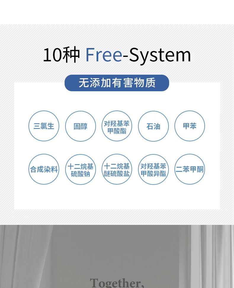 GIK柔嫩莹润贴舒缓补水敏感肌面膜平衡水油弹力紧致 21片/袋送女朋友