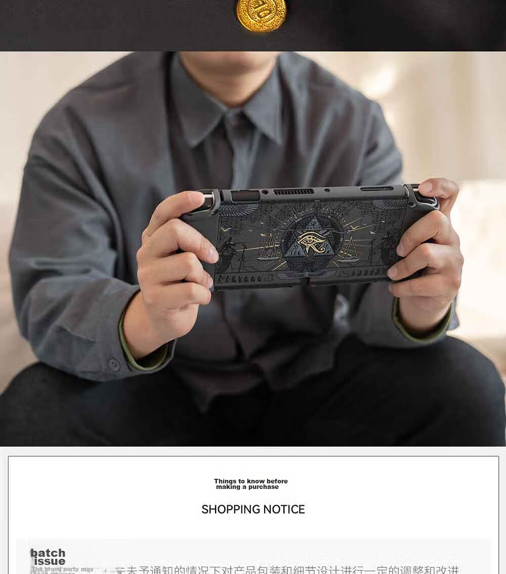 Защитный чехол для Nintendo Switch OLED