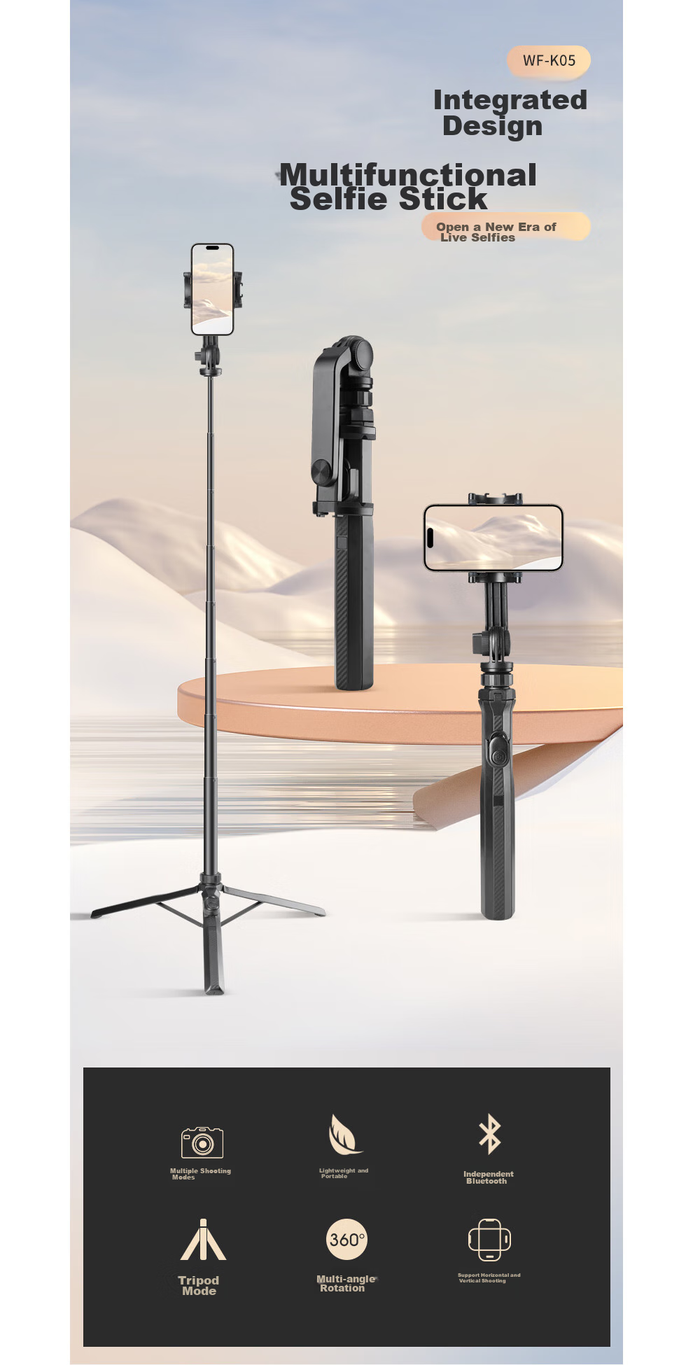 Штатив-селфи палка Weifeng WF-K05, многофункциональный, Bluetooth, для телефона и камеры, портативный, черный