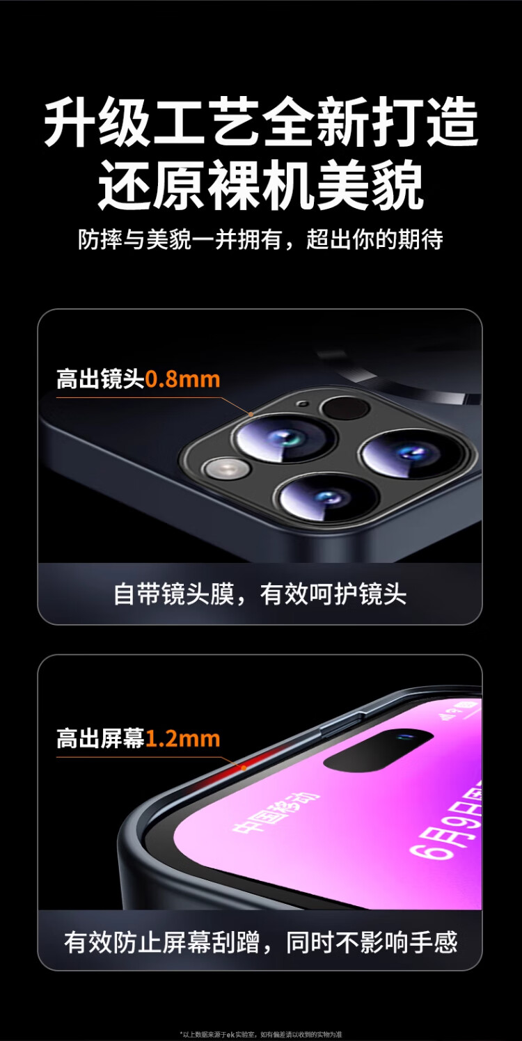 Чехол Ekakashop для iPhone 15 Plus, силиконовый, с MagSafe, черный