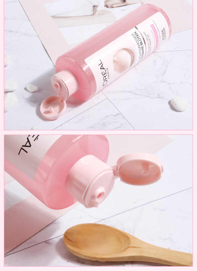 欧莱雅（LOREAL）粉漾珍花爽肤水补水保湿精华露欧版平价粉水 400ml 送女生送老婆
