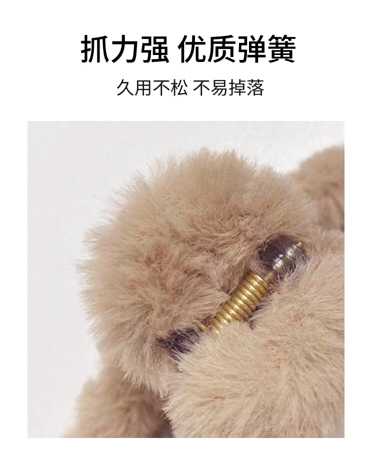 美肤语大号毛绒鲨鱼夹(简约抓夹)毛茸发抓后脑勺夹发卡盘发夹头饰MF8681
