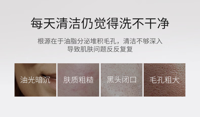 德美乐嘉（Dermalogica）美国进口 德美乐嘉酵素洁颜粉13g 去黑头去角质嫩滑肌肤