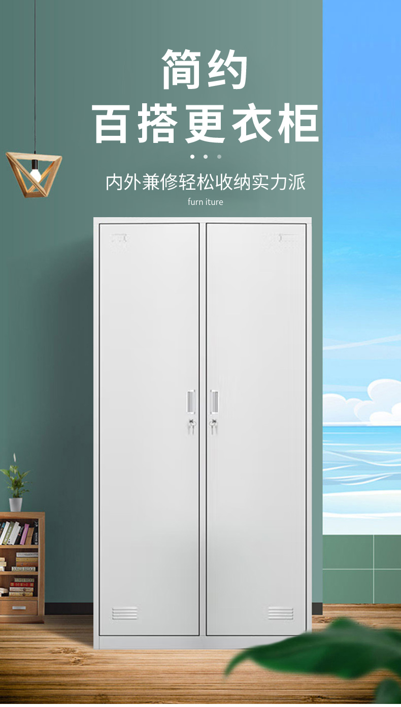 锡田 办公家具 铁皮柜 职员宿舍储物柜 办公柜子 订制铁皮一块