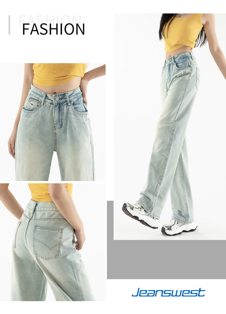 Женские джинсы Jeanswest, винтажный стиль, осень 2025, широкие штанины, высокая талия, L