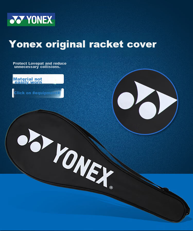 Чехол для ракеток YONEX Original (на 2 ракетки)