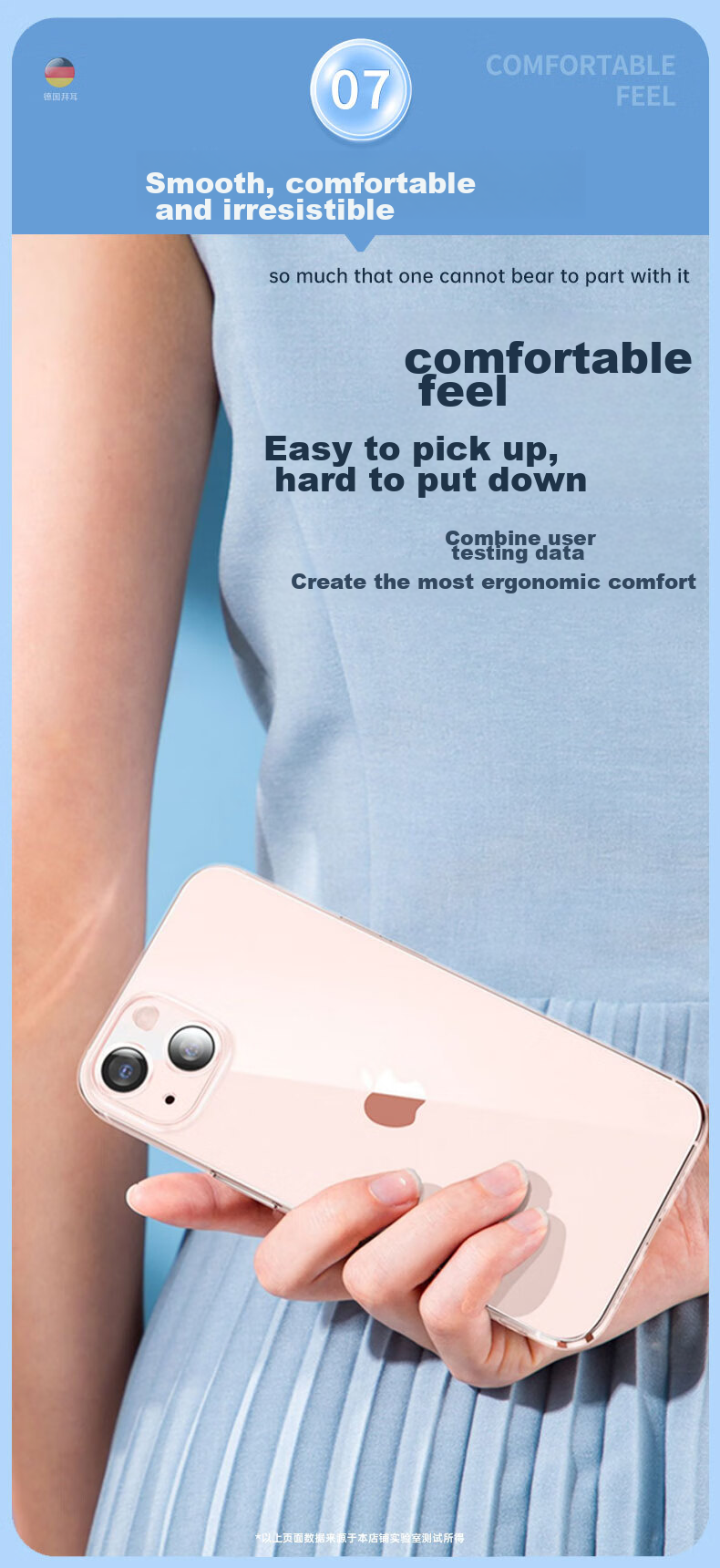 Защитный чехол для iPhone 13