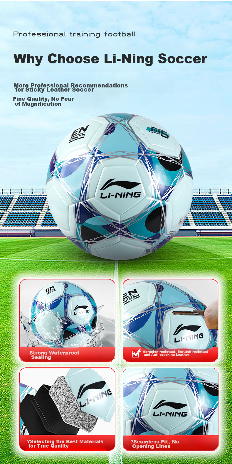 Футбольный мяч Li-Ning, размер 5, для взрослых и подростков, профессиональный, тренировочный, для детей