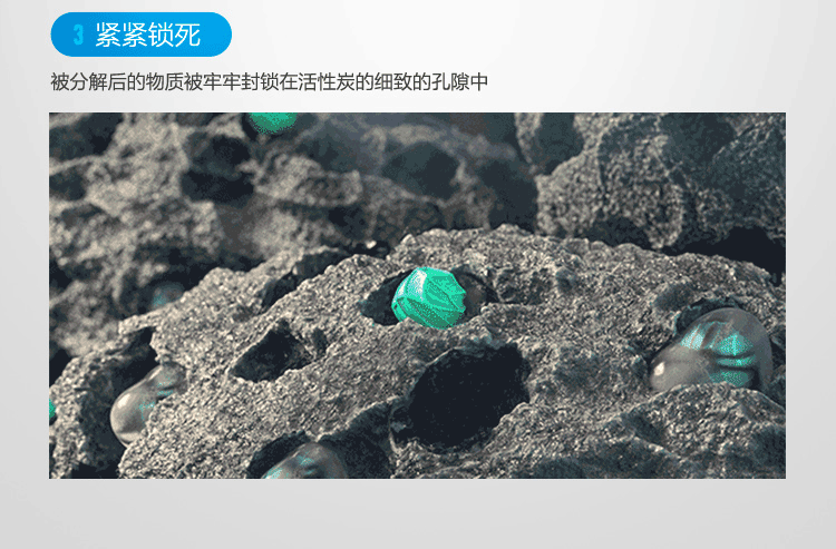 AC6678-750_12.gif
