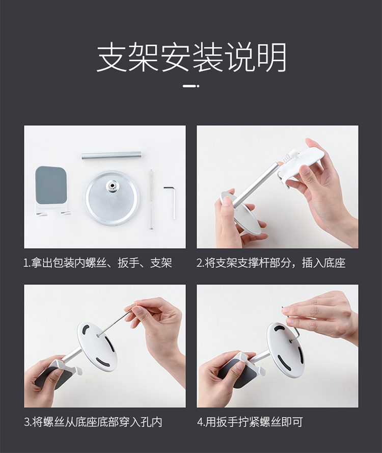 倍方 桌面手机支架 气质银 创意懒人支架 床头平板ipad手机架 苹果华为小米通用手机架 多功能看电视手机底座