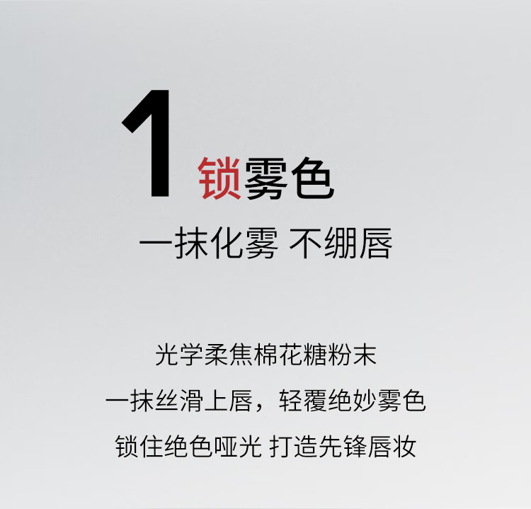 M.A.C魅可mac新品哑光锁色弹唇轴口红09#95毒苹果 生日礼物 情人节礼物