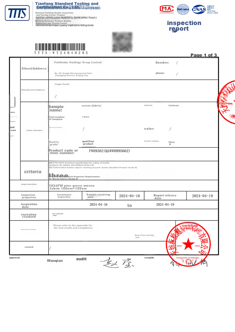 Детская куртка TOREAD для девочек, 3-в-1, для осени и зимы, теплая, горный пурпурный, размер 170