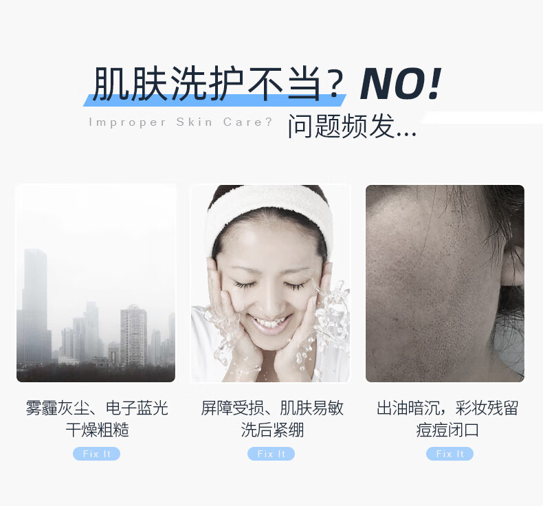 轻欧（Quincoll）氨基酸泡泡洁面慕斯500ml 男女士洗面奶面部清洁去角质控油洁面乳