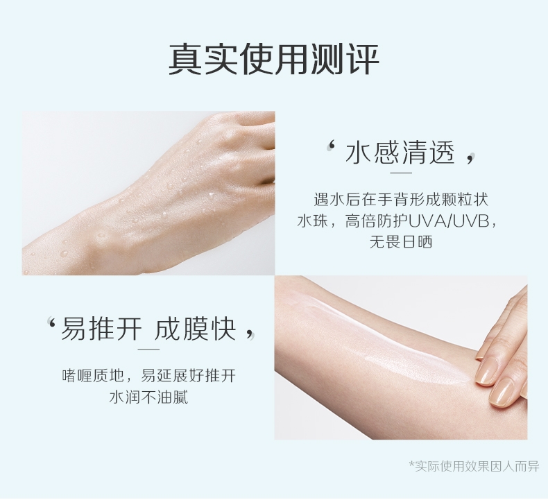 皑丽（ALLIE）防晒霜隔离乳日本嘉娜宝女男士水润倍护90g*2(套装包含附件共2件)