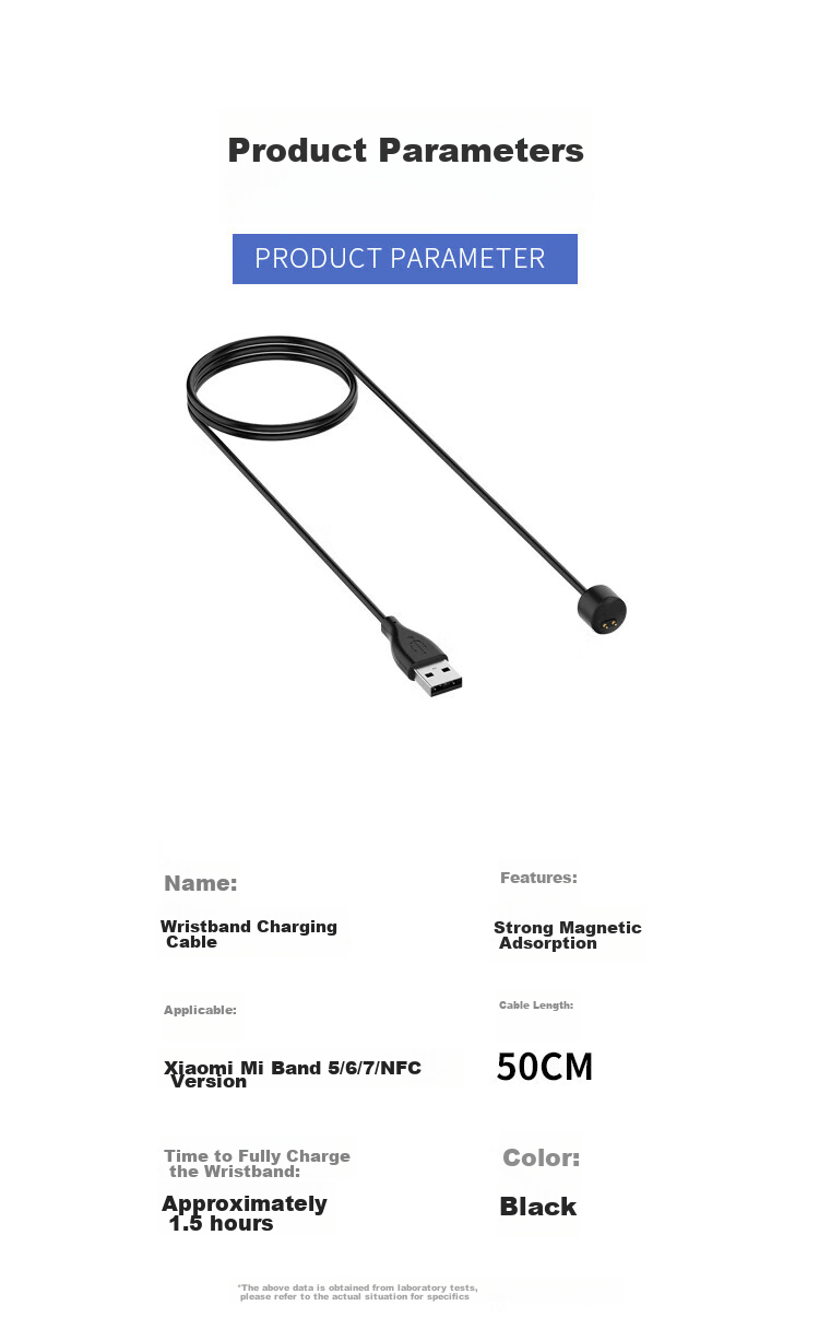 Зарядный кабель KOVOL для Xiaomi Smart Band 7/6/5 NFC