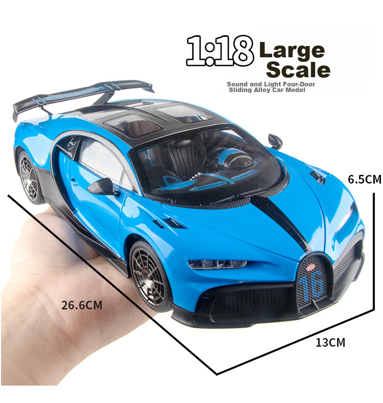 Модель автомобиля Bugatti Chiron