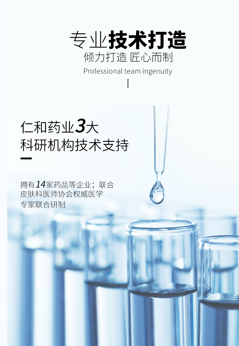 仁和匠心 男士面膜美白补水保湿控油淡印收缩毛孔提亮肤色去黑头祛痘痘印晒后改善暗沉控油约会面膜男士专用 美白淡印20片+冰菊长炭20片