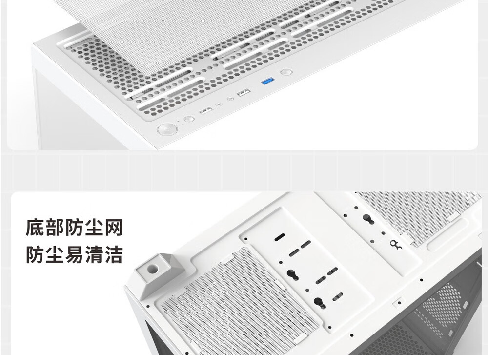Компьютерный корпус Yingchi Aurora 3-M White (M-ATX/360мм), белый, с панорамным обзором
