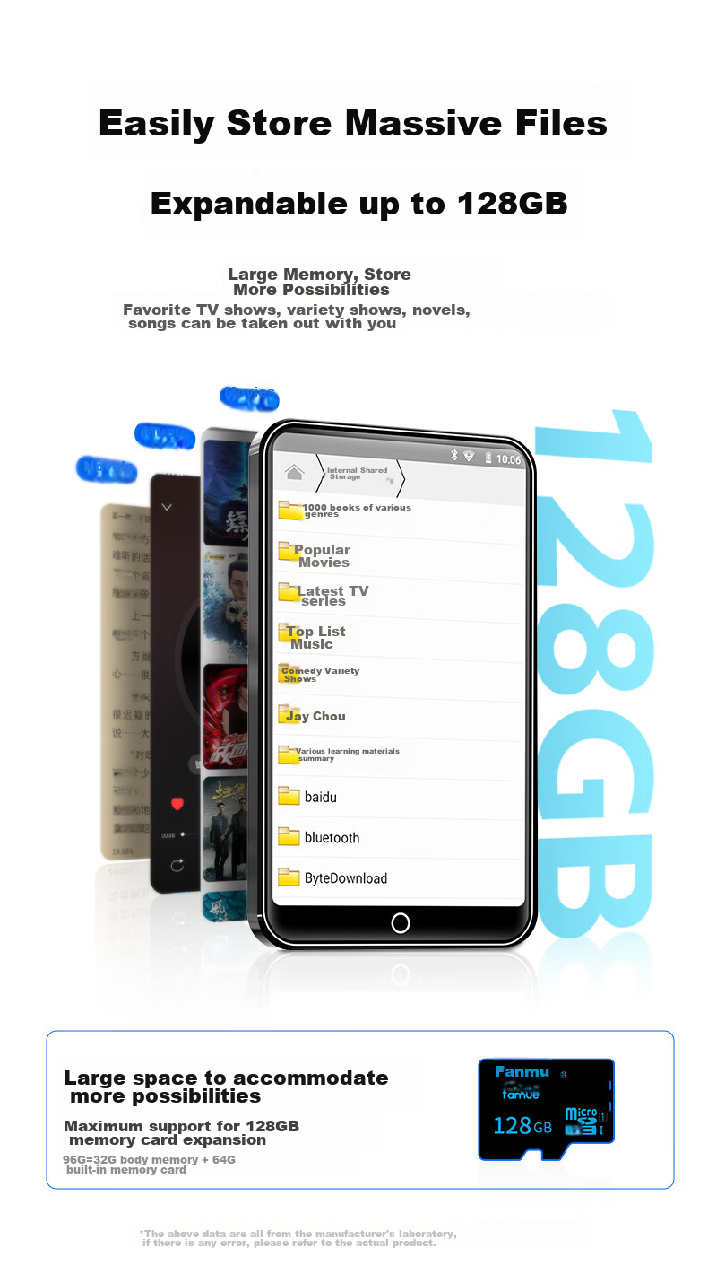 MP3/MP4 плеер FAMUE PF31