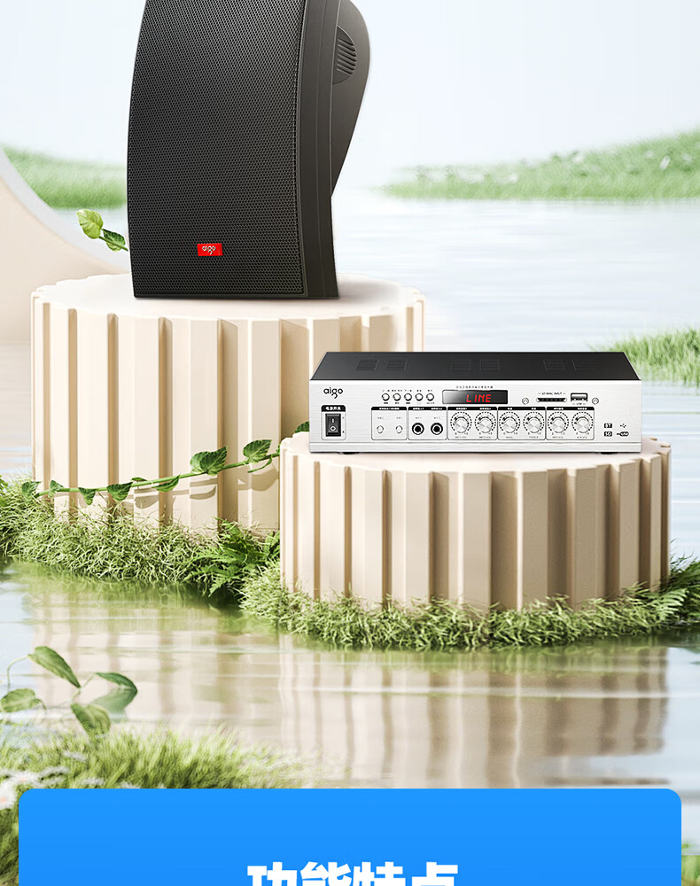 Aiguozhe X139 Комплект настенных акустических систем 2.0, 150 Вт, Bluetooth, для конференц-залов, тренировок, ресторанов, классов