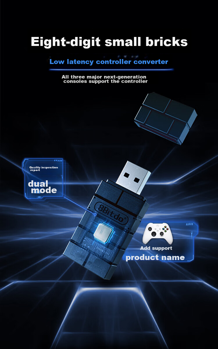 Адаптер для геймпадов 8BitDo