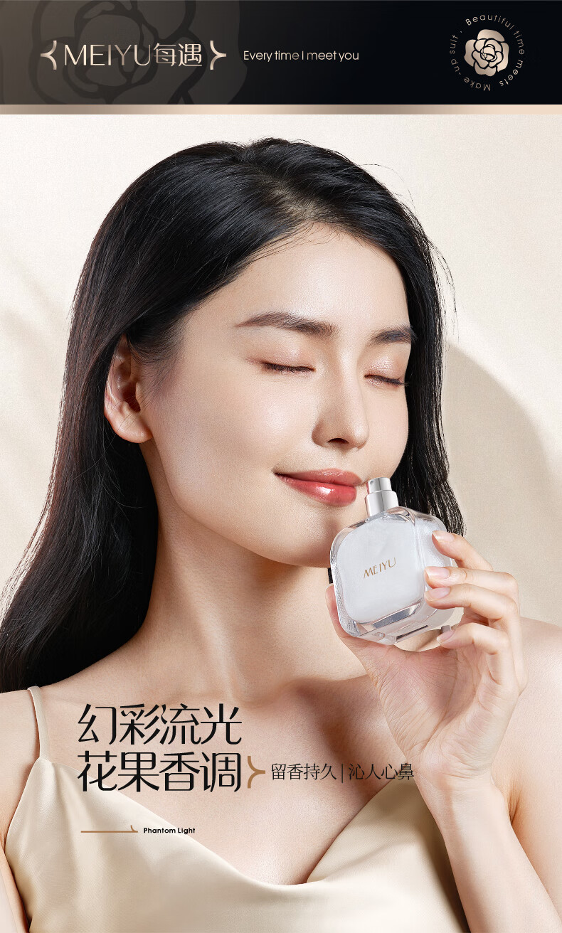 每遇时光口红礼盒套装生日礼物女生情人节礼物送女友女朋友老婆化妆品 彩妆8件套+海洋之心项链+礼袋【当/次日/定时达】