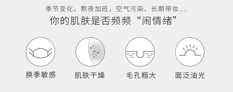 善草纪2代茶树套装 清爽控油收缩毛孔痘痘修护水乳护肤品新年礼物 茶树(洁面+水+乳)