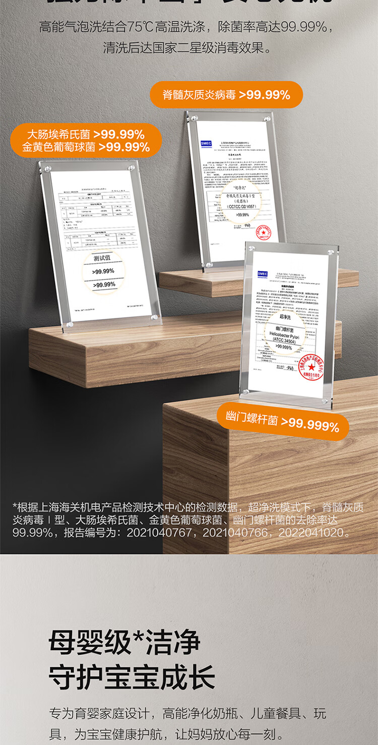 用户揭秘方太JPCD11E-NG01好吗,入手解密评测真相