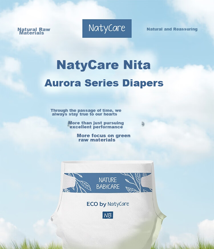 Подгузники NatyCare Aurora Series XL, 46 шт. (12-17 кг)