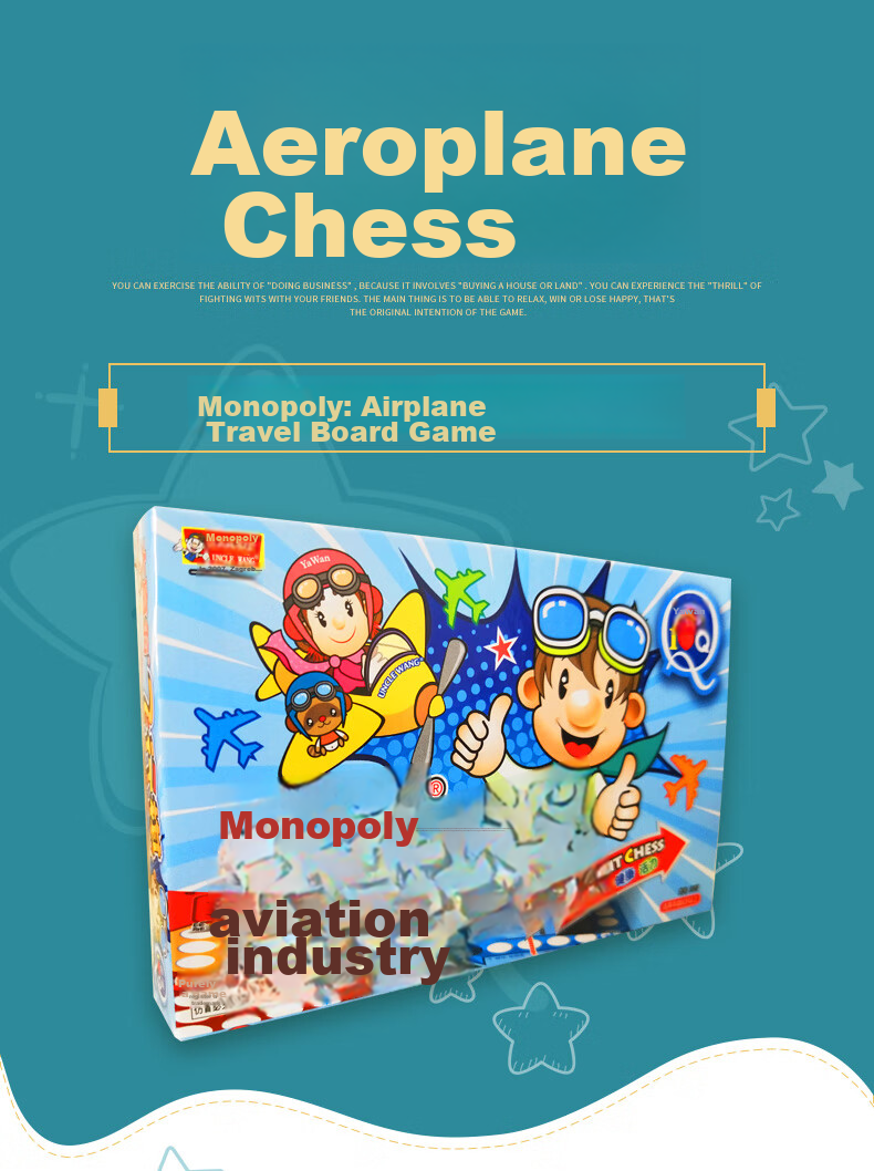 Игральные карты