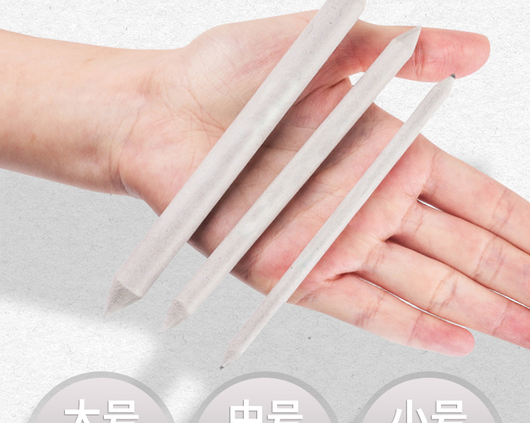 素描铅笔套装带盒子详情_16.jpg 素描铅笔套装带盒子详情_16.jpg