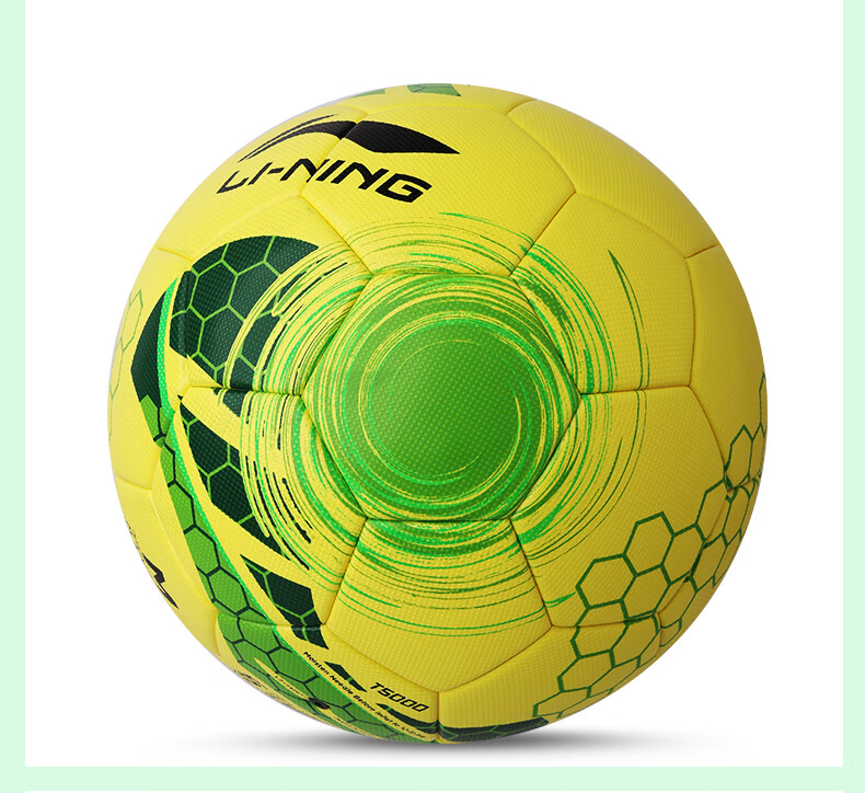 Футбольный мяч Li-Ning, размер 4, для детей и подростков, для тренировок и соревнований