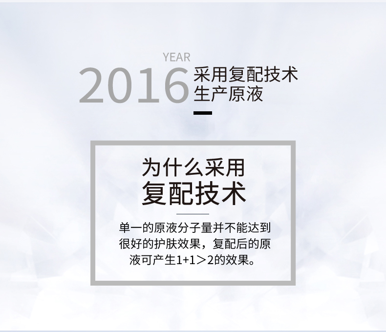 【店长推荐】蝶芙兰亮肤细致银胖子熊果苷烟酰胺原液亮肤细致嫩肤原液面部精华液40ml男女士通用