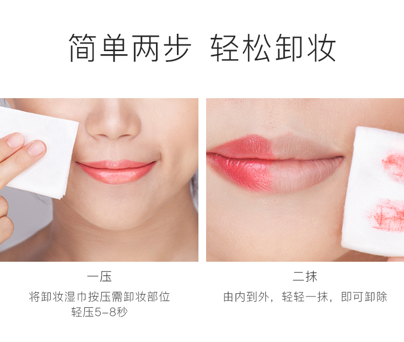 卡姿兰（Carslan）酷黑净颜卸妆湿巾10片一次性便携清洁温和免洗