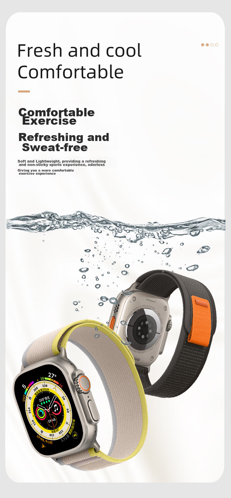 Ремешок MSSM Nylon Trail Loop для Apple Watch S11, зеленый с серым, 44/45/46/49мм