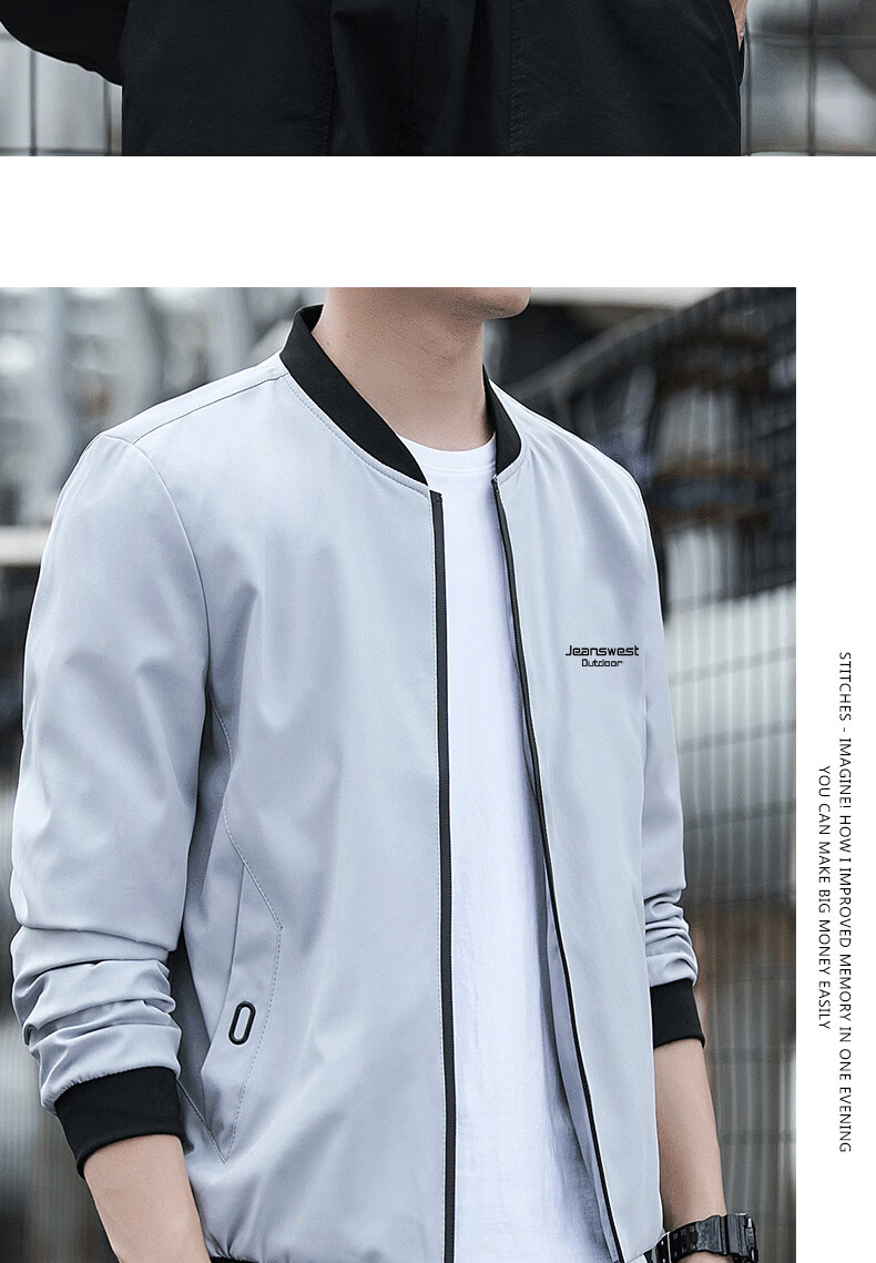 Мужская куртка JEANSWEST OUTDOOR, весенне-осенняя, трендовая, с воротником-стойкой, свободного кроя, светло-серая, размер 2XL