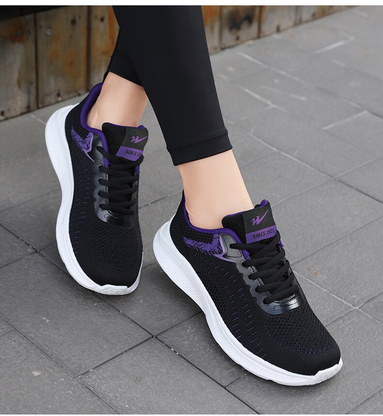 Женские кроссовки Shuangxingbate, весна-осень, сетчатый верх Flyknit, удобные, легкие, дышащие, повседневные, амортизирующие, износостойкие, для бега и путешествий