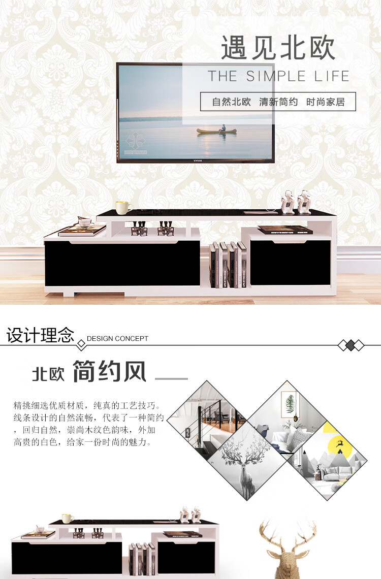 HMJIA 钢化玻璃可伸缩茶几客厅电视柜地柜 现代简约小户型组合卧室电视柜HJ20608