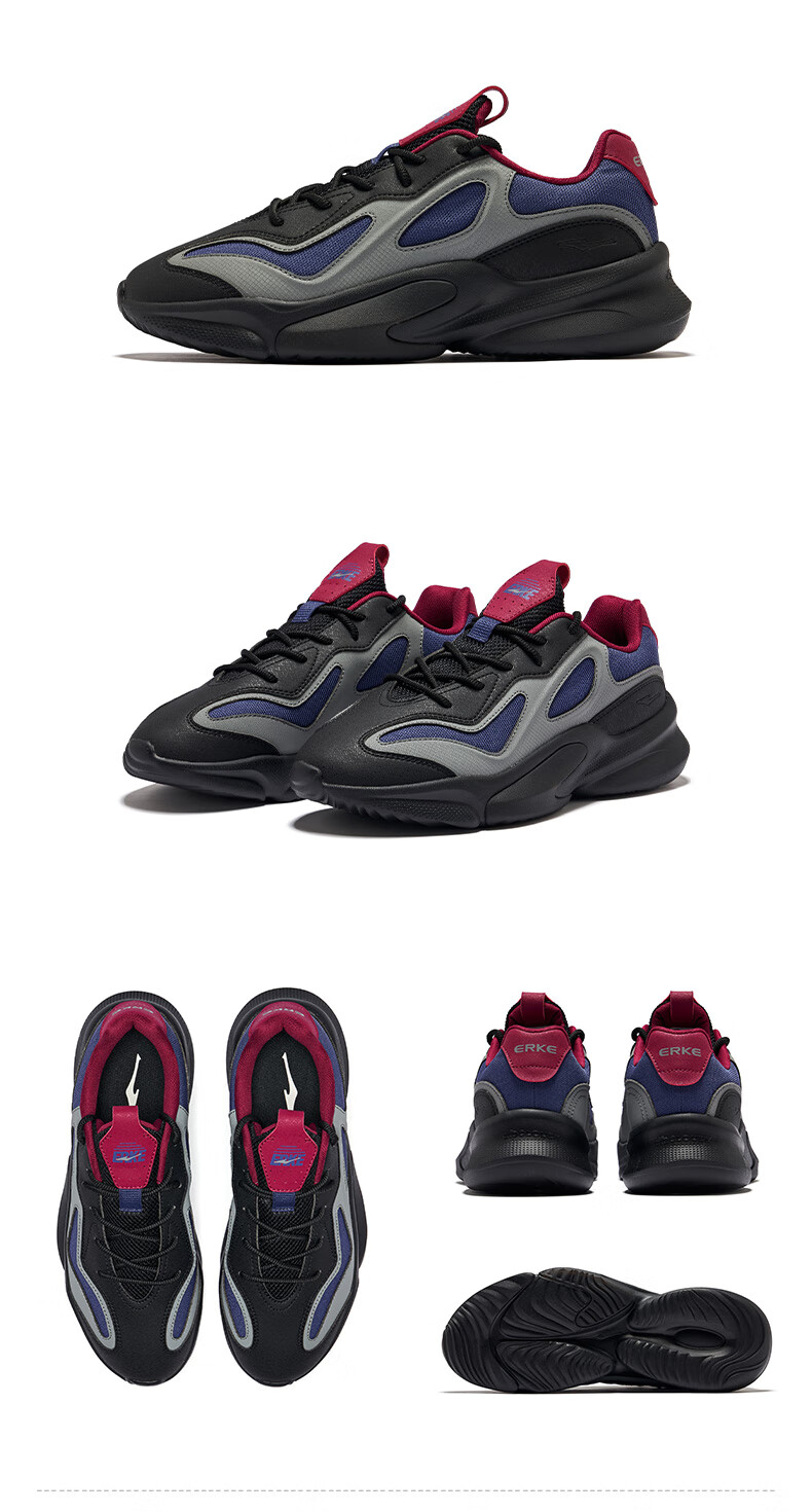 Мужские повседневные кроссовки ERKE, модель 2V2 Retro Casual Sneakers, артикул 100111706339. Стильные и удобные кроссовки для повседневной носки и активного отдыха. Прочный материал, надежная шнуровка, подошва EVA.