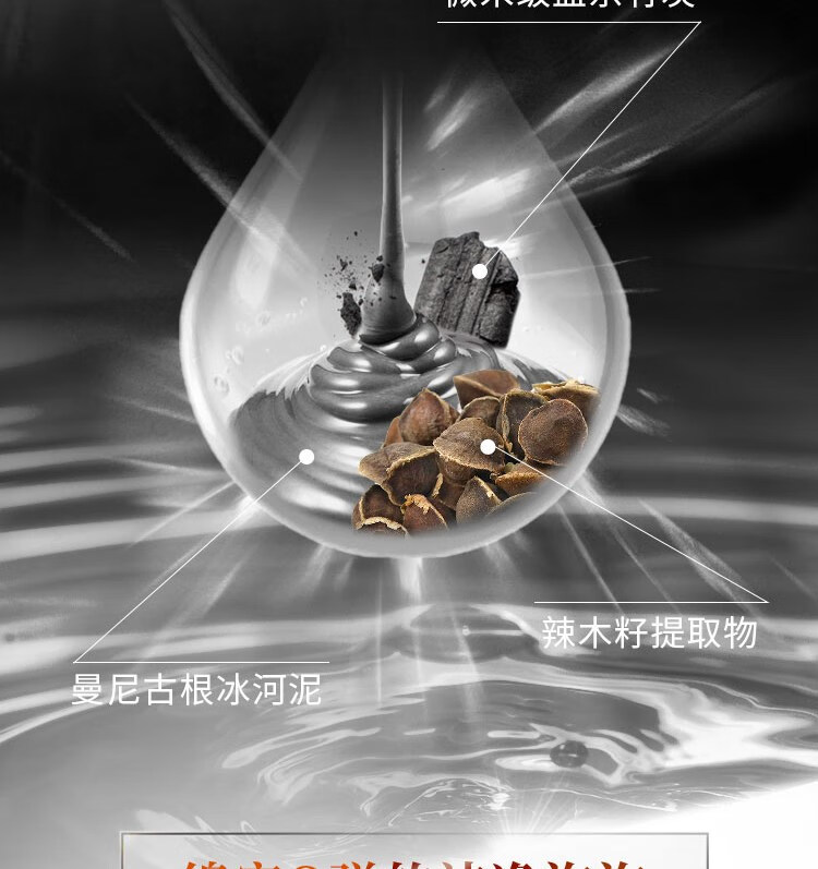 旁氏（POND'S）旁氏控油净透洁面乳150g 保湿清洁控油净澈男女去角质
