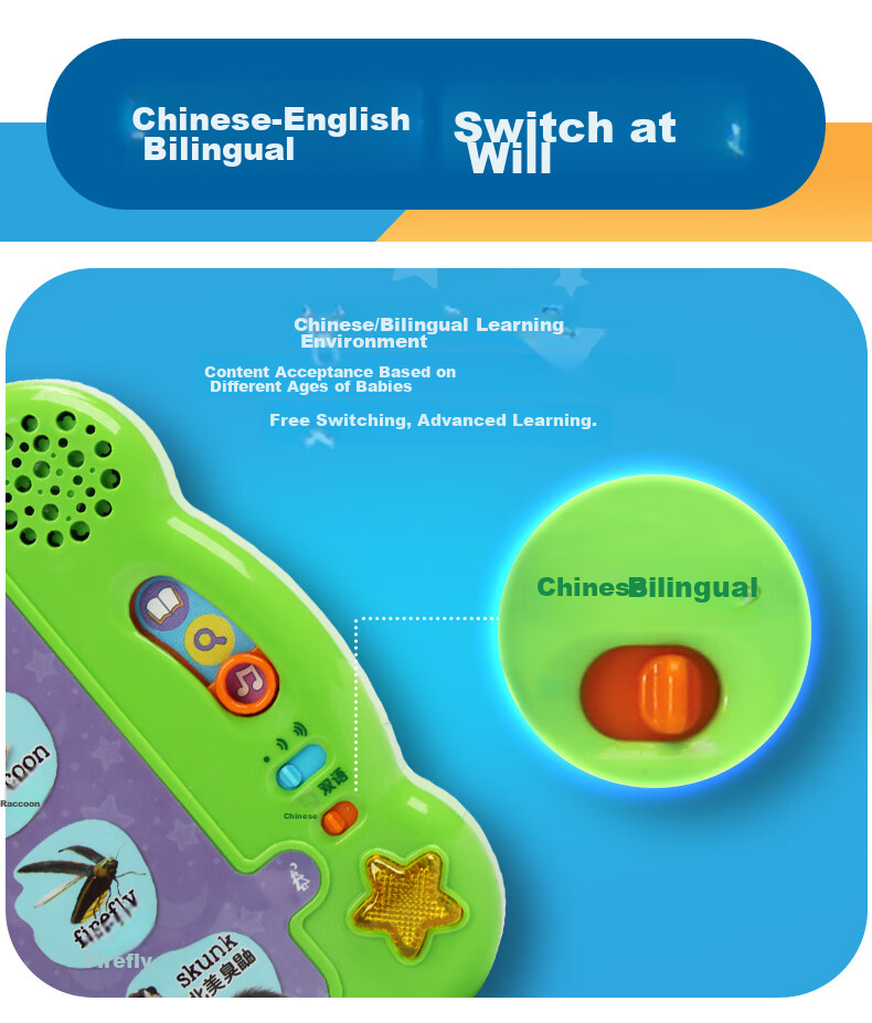 Обучающая игрушка Vtech