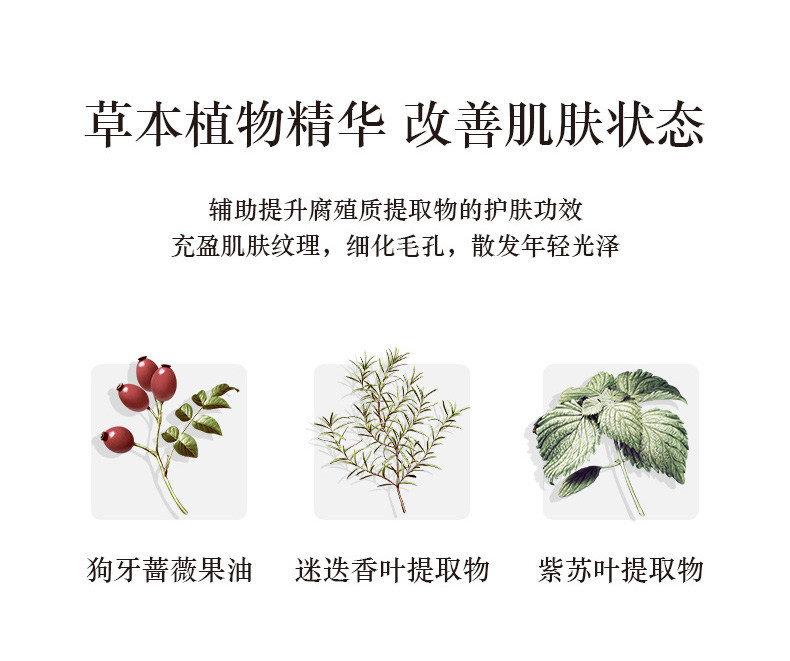 黛珂（COSME DECORTE）日本进口 植物欣韵水乳护肤礼盒 水200ml+乳200ml清爽型-百亿补贴