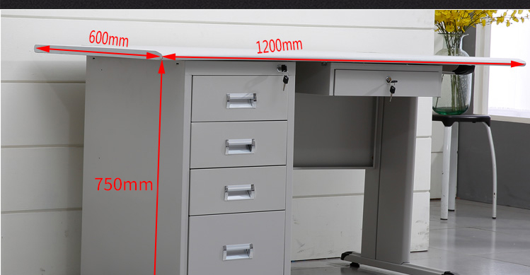驰界 1.4米四斗加中抽办公桌