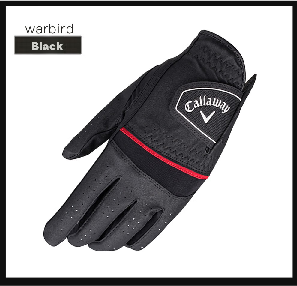 Перчатки для гольфа Callaway Warbird, мужские, размер 23, белые, левая рука
