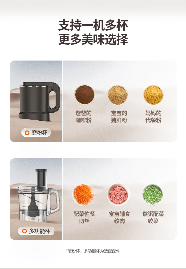 商品详情图