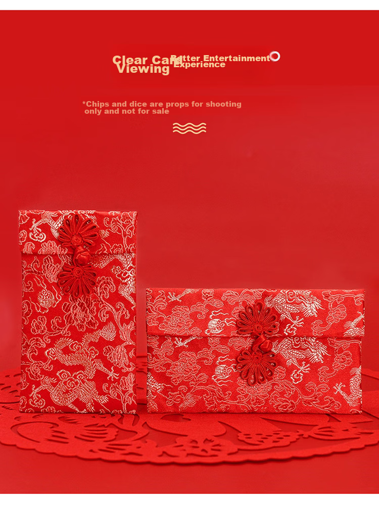 Красный конверт Jing Tang, китайский стиль, ткань "десять тысяч юаней", для свадьбы, новоселья, новогодний